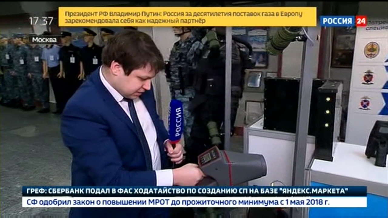 rossya24 canali russi